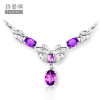 天然紫水晶925银项链女短锁骨时尚款颈链饰品复古套链排七夕礼物