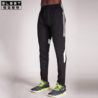 GLEST健身裤男长裤夏季速干篮球运动裤男士弹力支撑训练跑步裤子