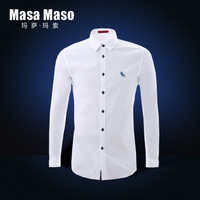 玛萨玛索春季商务休闲白衬衫男长袖修身韩版青年长袖衬衫男士衬衣