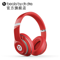 【12期免息】Beats studio Wireless录音师无线蓝牙头戴式耳机