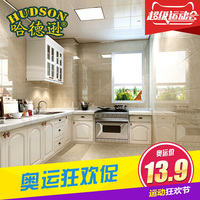 哈德逊瓷砖 厨房墙砖防滑地砖 浅啡网 卫生间釉面地板砖
