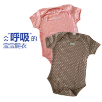 新生儿衣服 0-3月宝宝爬衣 夏季纯棉短袖薄款哈衣 婴儿连体衣夏