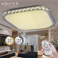 节能LED智能水晶吸顶灯遥控调光现代简约客厅灯卧室灯具个性艺术