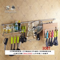 宏典304钢座厨房不锈钢筷筒锅盖座置物架刀架碗碟架收纳架