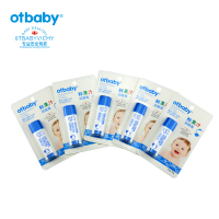 otbaby婴儿专用润唇膏  天然植物成分 保湿滋润型 按区包邮