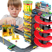 儿童玩具男孩轨道车男童3-5岁小汽车多层停车场玩具套装小孩宝宝