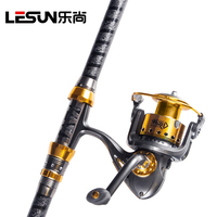 Lesun2.7 2.1米超硬海竿套装 碳素钓鱼竿远投竿抛竿海杆渔具 特价