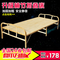 竹床可折叠床单人床1米0.8米简易床加固办公室午休床双人床楠竹床