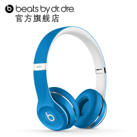 【12期免息】Beats Solo2 Luxe Edition 头戴式耳机耳麦豪华版