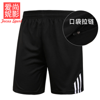 运动短裤男跑步健身运动裤夏季男士运动短裤五分裤篮球短裤训练裤