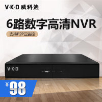 VKD4路高清网络硬盘监控录像机百万6路数字嵌入式nvr主机手机远程