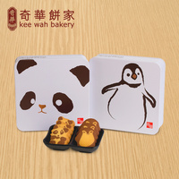 香港【奇华饼家】 小熊猫企鹅曲奇礼盒2盒 进口饼干零食品包邮