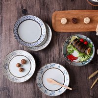 景德镇日式和风韩式创意陶瓷餐具 深盘饭盘汤盘菜盘陶瓷盘子圆盘