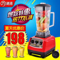 九道湾XLJ-012沙冰机冰沙机商用奶茶店搅拌机沙冰碎冰刨冰机商用
