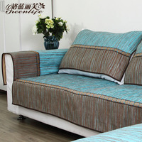 格蓝丽芙定制沙发垫布艺雪尼尔沙发巾防滑创意加厚沙发坐垫