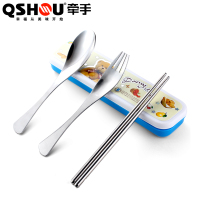 新款旅行便携餐具不锈钢勺子叉子筷子礼盒四件套学生儿童成人餐具