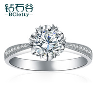 钻石谷18K钻石戒指女1克拉裸钻定制群镶白金订婚求婚结婚铂金钻戒