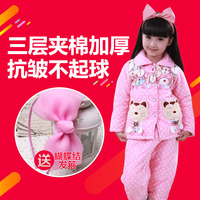 加厚三层夹棉儿童睡衣冬季法兰绒女童女孩保暖家居服套装宝宝童装