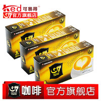 G7 COFFEE 越南进口中原G7咖啡 榛果卡布奇诺108克x3盒 22省包邮
