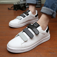 春季新款男士白色板鞋低帮韩版潮流运动休闲鞋透气男鞋子学生潮鞋