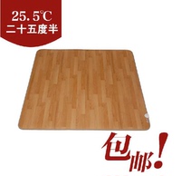 二十五度半 地热垫移动地暖碳晶地暖垫200×200cm