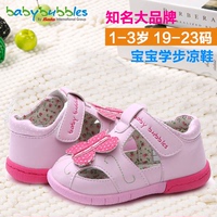 babybubbles凉鞋婴儿鞋女童公主鞋夏季男童宝宝鞋叫叫学步鞋