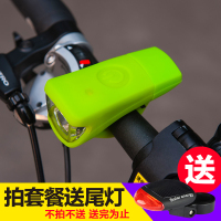 印象骑行USB充电自行车前灯 骑行手电筒硅胶山地车灯可续航5小时