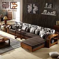卓臣 实木沙发 白蜡木质沙发实木中式沙发高端升级版L型布艺沙发