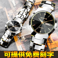 正品韩版手表男女士钨钢情侣手表对表一对防水商务石英超薄手表女