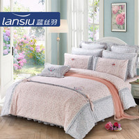 LANSIU/蓝丝羽全棉韩版床裙式四件套 床上四件套 秘密花园