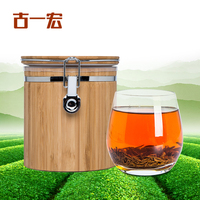 2016新茶古一宏茶叶红茶正宗特级宜兴红茶甜花香竹罐装250g包邮