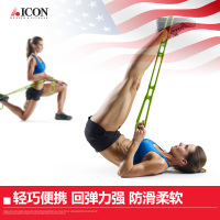 美国爱康ICON旗下阻力弹力绳力量训练健身弹力瑜伽拉力绳PFIXB13