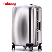 Toboog途帮铝框拉杆箱32寸行李箱万向轮登机箱20/26寸旅行箱24寸