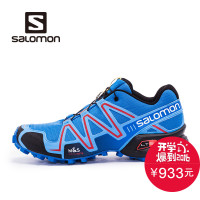 Salomon 萨洛蒙男款轻便越野跑鞋 户外运动跑鞋 SPEEDCROSS 3 M