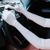 paihuang夏女白色长款过肘真丝婚礼手套开车防晒薄款袖套LS-L8108