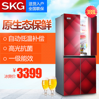 SKG 16835 大冰箱对开门四开门大容量家用双门冷藏冷冻节能电冰箱