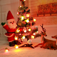 中秋节礼物迷你小圣诞树套餐 45cm圣诞节装饰加密LED彩灯树礼