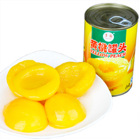 正品 多国牌新鲜水果糖水出口韩国黄桃罐头 满6罐多省包邮