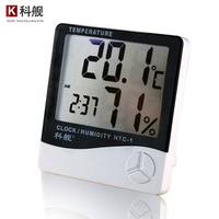 科舰 HTC-1温度计家用室内婴儿房高精度电子温湿度计儿童闹钟