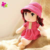 红泡泡绿果果小公主布娃娃可爱女孩人形公仔儿童毛绒玩具玩偶抱枕