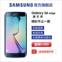 【直降2000元】Samsung/三星 Galaxy S6 Edge SM-G9250公开版手机