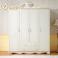 拉菲曼尼 欧式衣柜 法式田园衣橱白色 木质衣柜三五四门 实木衣柜