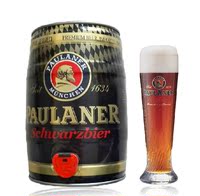 Paulaner 德国柏龙 纯麦黑啤 5L桶装 原装进口 黑啤酒 新品上市！