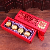 结婚喜糖盒费列罗巧克力中国风婚礼喜糖盒子成品礼盒纸盒
