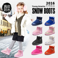 幼美冬季保暖童鞋防滑雪地靴真皮棉靴儿童雪地靴男童女童雪地靴子