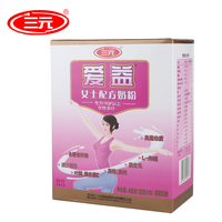 三元 爱益女士配方奶粉 专为女性设计奶粉 400g/盒（25g*16袋）