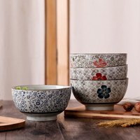 日式和风陶瓷餐具 6英寸拉面碗 家用面碗汤碗大碗菜碗 面条碗