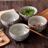 7寸面碗 高脚防烫大碗景德镇陶瓷汤碗大号拉面碗 日式餐具泡面碗