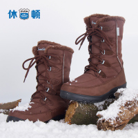 SUDN/休顿中高筒雪地靴女冬季加绒户外中跟厚底保暖靴子防水冬靴