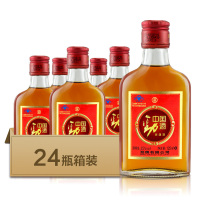 中国劲酒 125ml*24瓶
